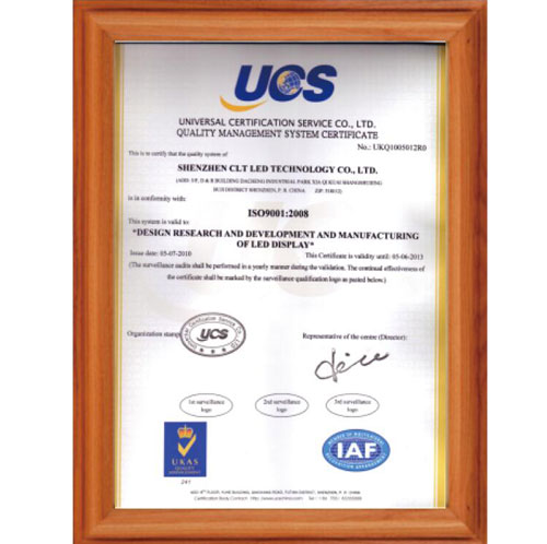 ISO 2008认证（英文）