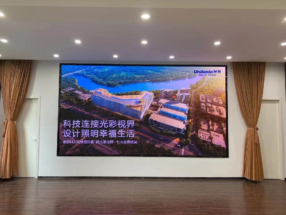 郑州某学校室内P1.8全彩显示屏