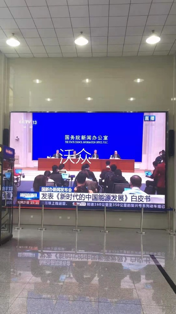 洛阳解放军信息工程大学室内