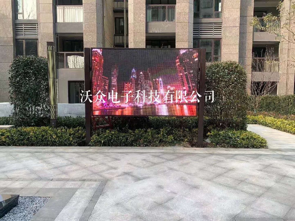 新郑白鹭春晓小区户外P6全彩信息屏