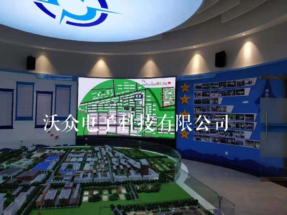 焦作平原光电室内P1.875全彩显示屏