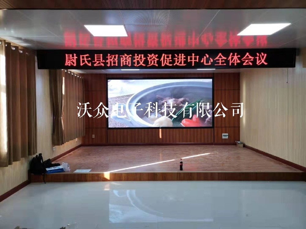 开封尉氏某单位P2.5全彩屏调试点亮