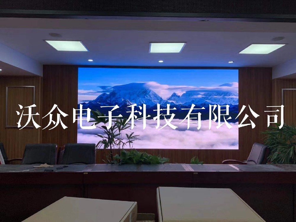 新郑地税局户内是P1.875全彩屏点亮