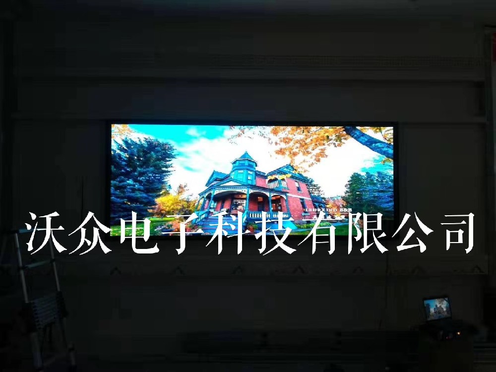洛阳地税局户内P2.5全彩显示屏点亮
