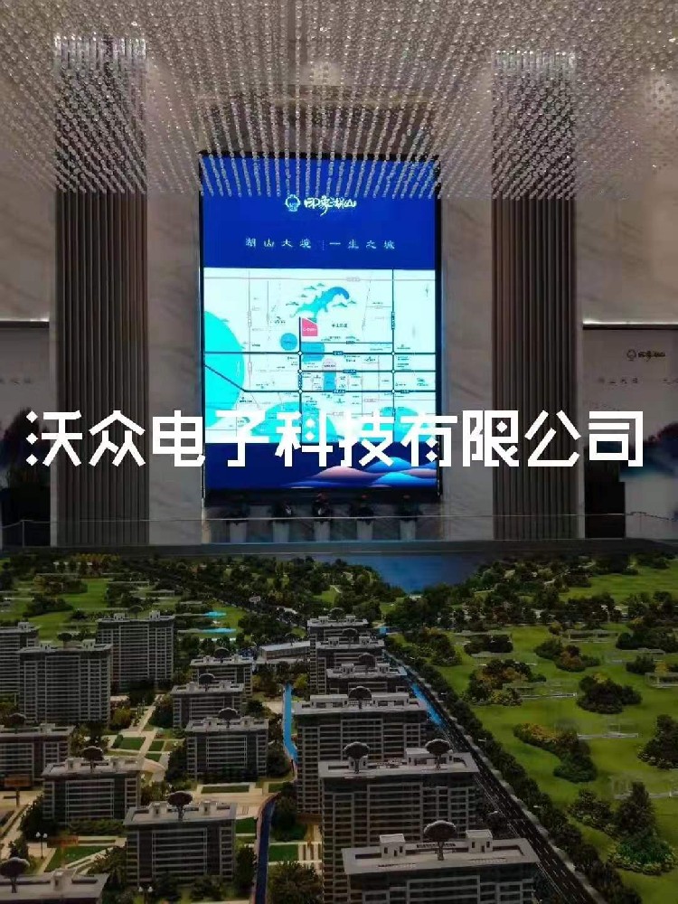 信阳建业印象湖售楼部P3全彩显示屏