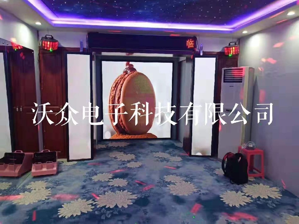 西安室内P2.5全彩显示屏
