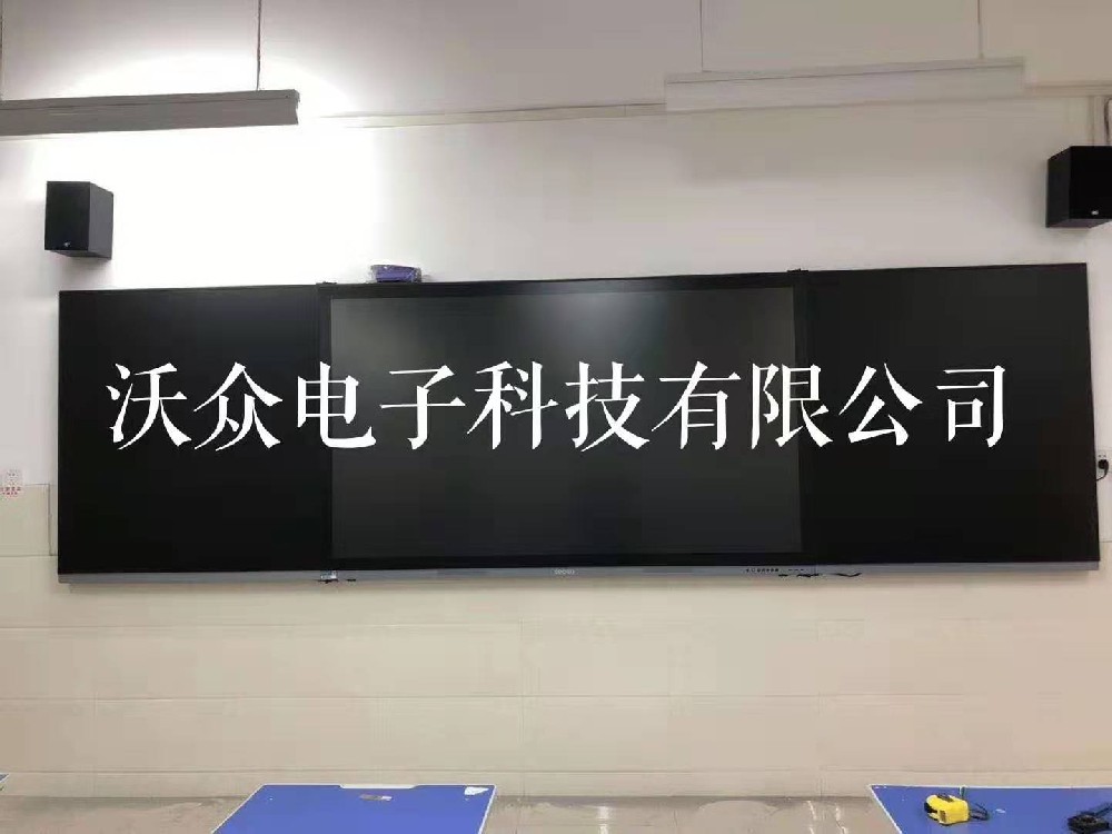 郑州经开区某学校电子黑板
