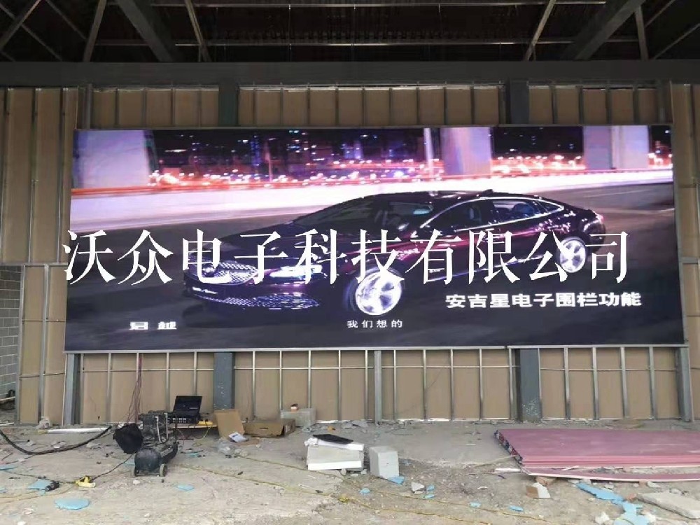 安徽户内P4全彩显示屏