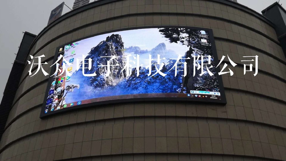 安阳滑县圣君超市户外P8全彩显示屏调试点亮