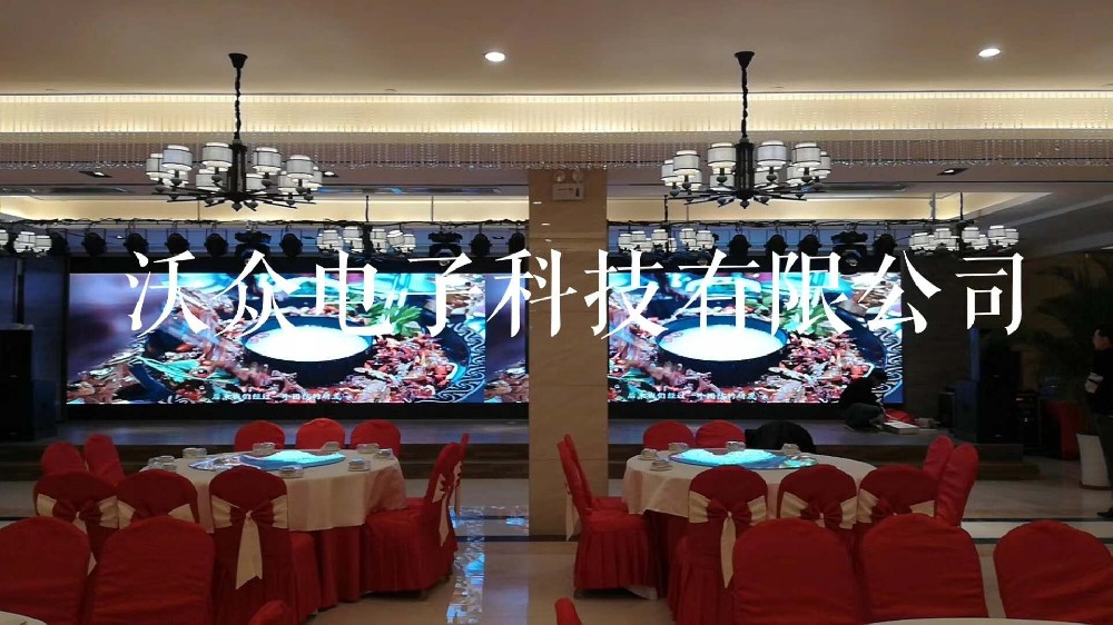 西安酒店宴会厅P3全彩显示屏点亮