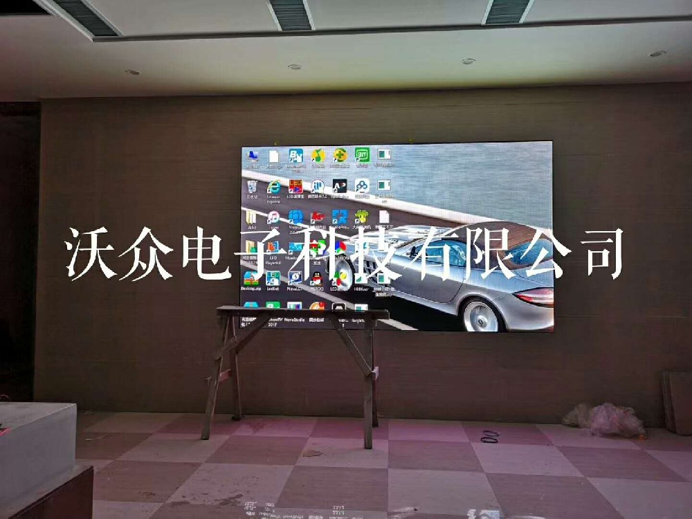 西安分公司P2.5全彩点亮