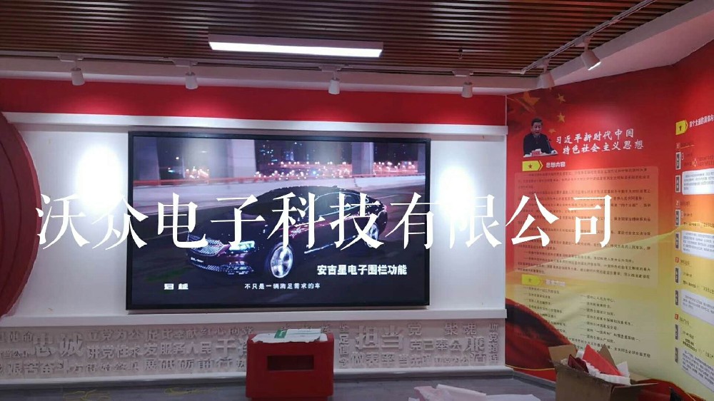 洛阳市国宝大厦P2.5全彩调试点亮