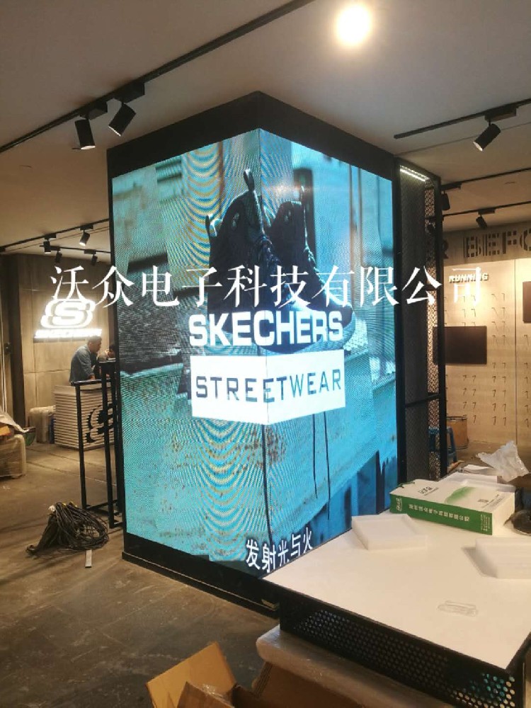 丹尼斯大卫城斯凯奇鞋店定制造型P2.5点亮