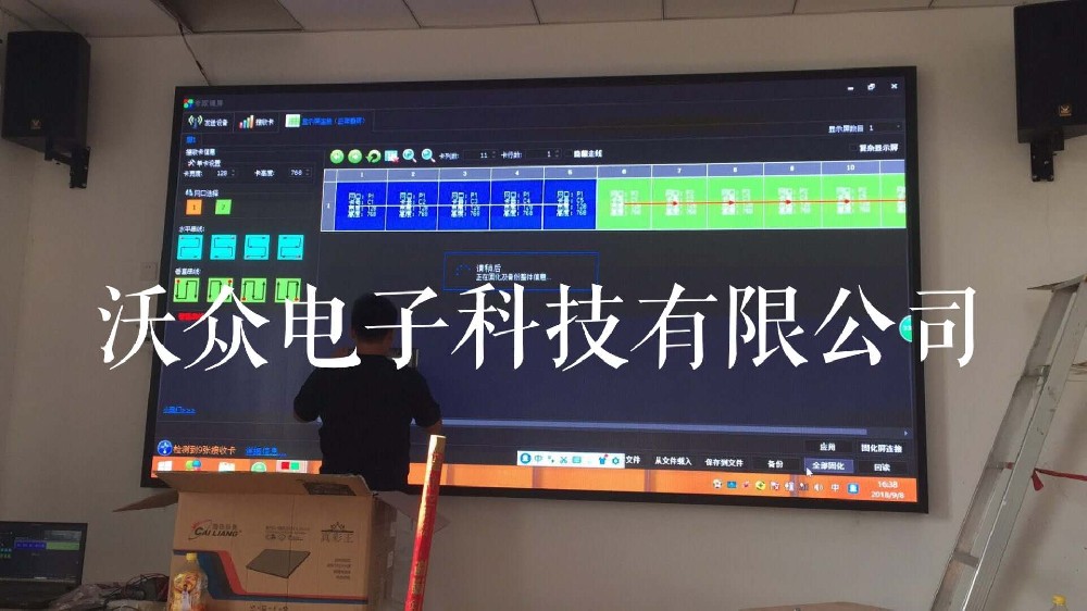中牟学校室内P2.5全彩显示屏调试点亮