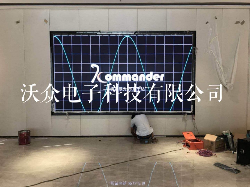郑州宝能广场P3全彩显示屏点亮