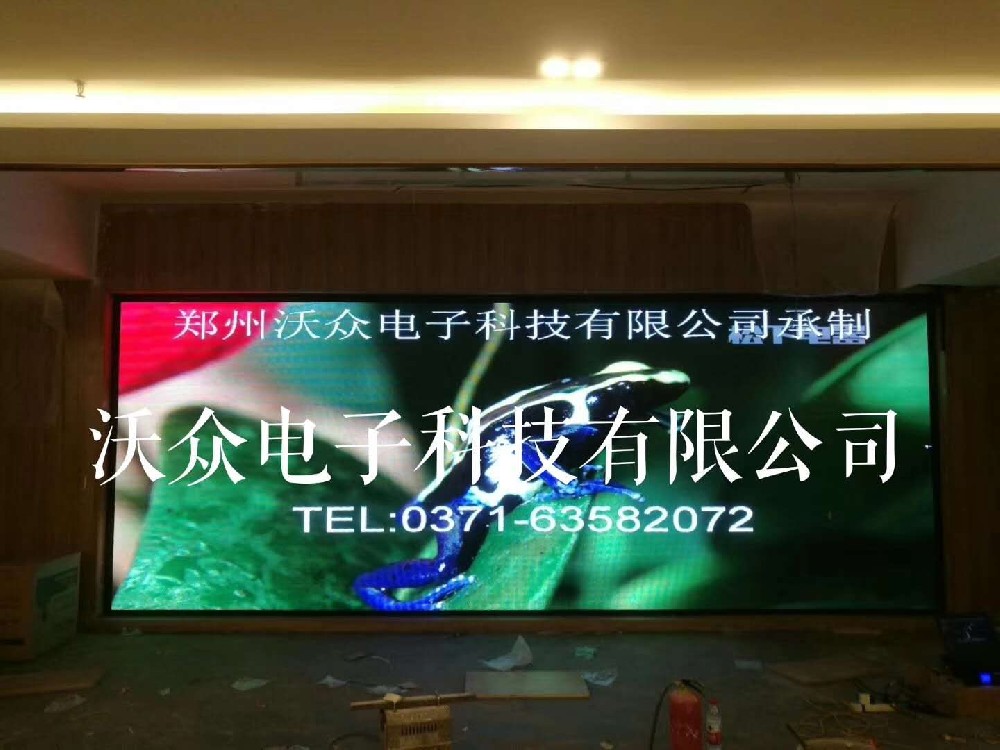 甘肃天水地质酒店室内P2.5/P3调试点亮