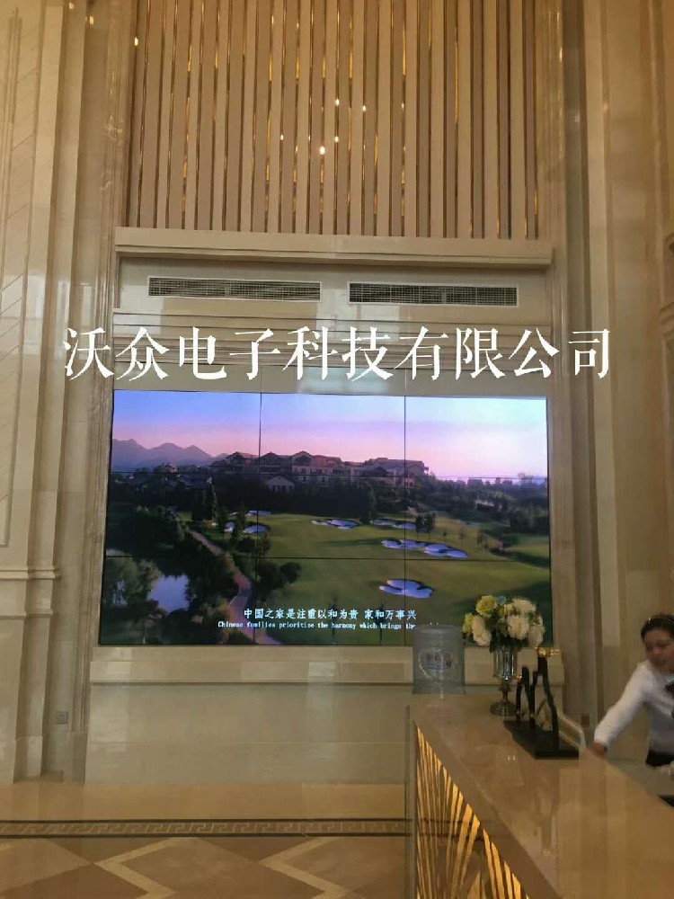 焦作荣盛地产55寸33调试点亮