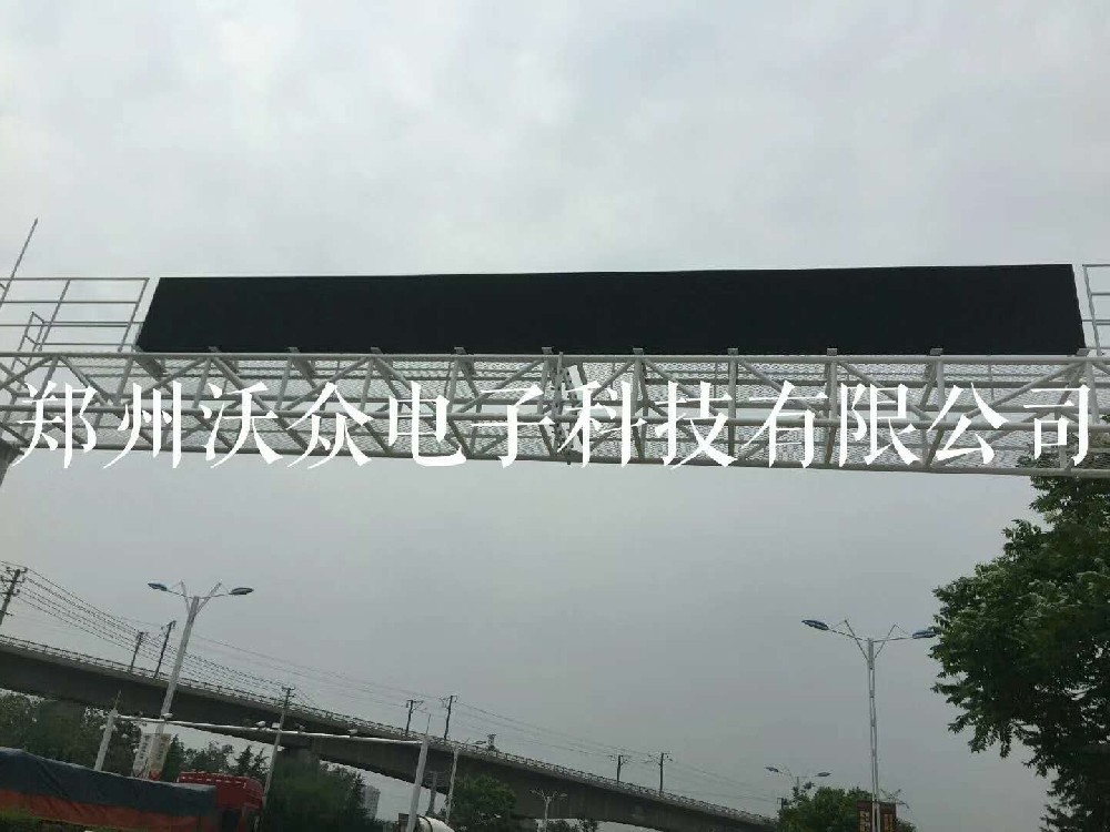 三门峡陕州交通诱导屏完工