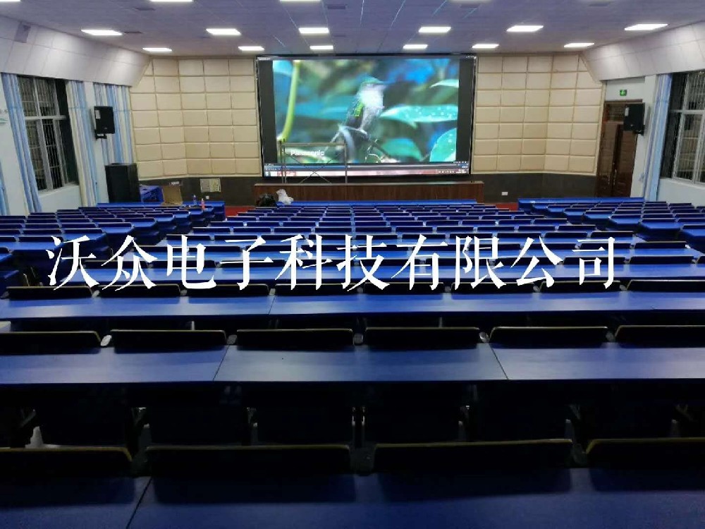 信阳市商城县高中会议室高端2.5全彩显示屏完工