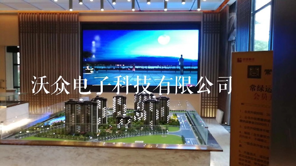 南阳常绿壹号院售楼部室内P3全彩显示屏完工