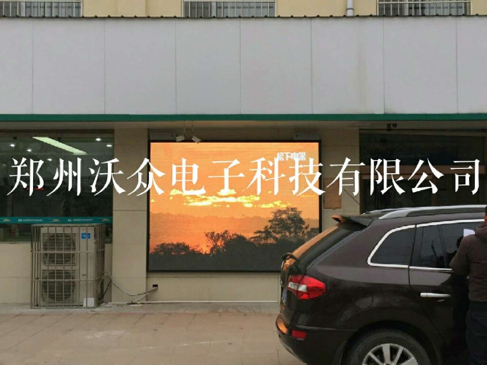 山西运城夏县户外P6全彩显示屏点亮