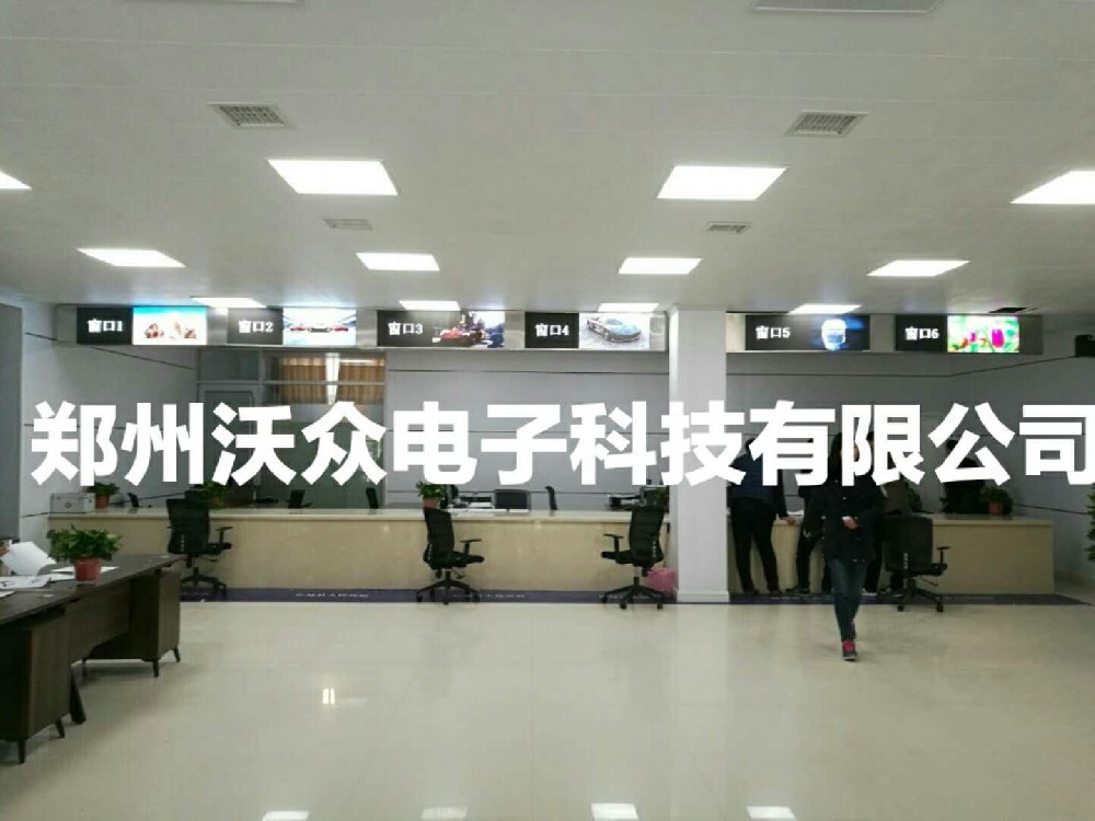 商丘柘城法院全彩窗口屏调试点亮