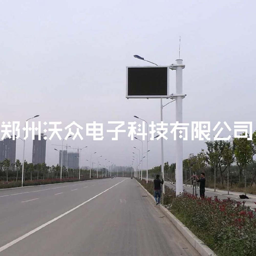 周口市国道[P10双色交通诱导屏,led室内屏,河南led显示屏_led户外大屏幕