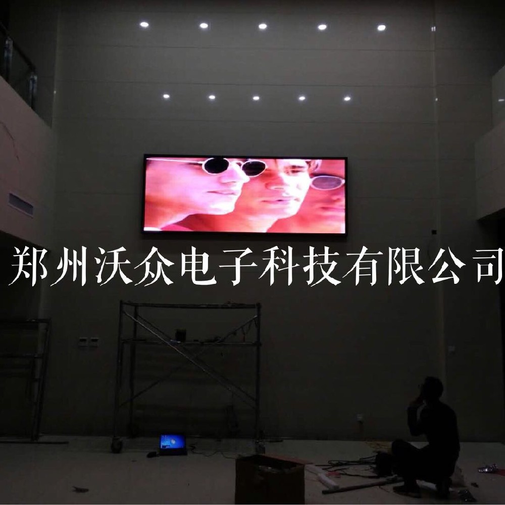 郑州北四环收容所室内P4全彩显示屏点亮