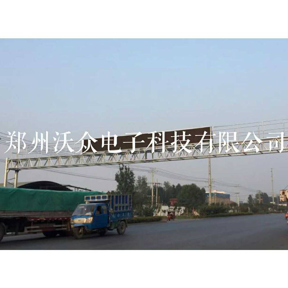 户外P10龙门架交通诱导屏