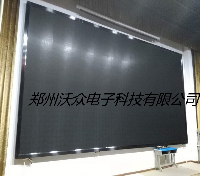 驻马店实验小学P4又两块