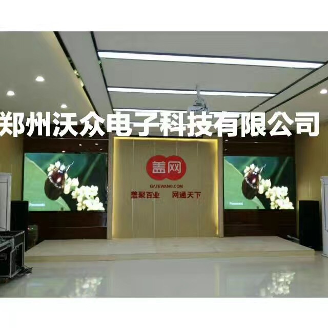 驻马店科技产业园科伦特P2.5