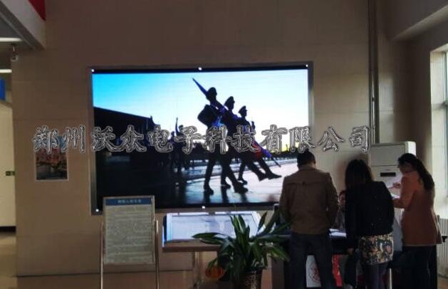 郑州经开区地税局室内P4全彩显示屏
